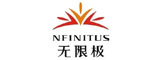 無(wú)限極（中國(guó)）有限公司